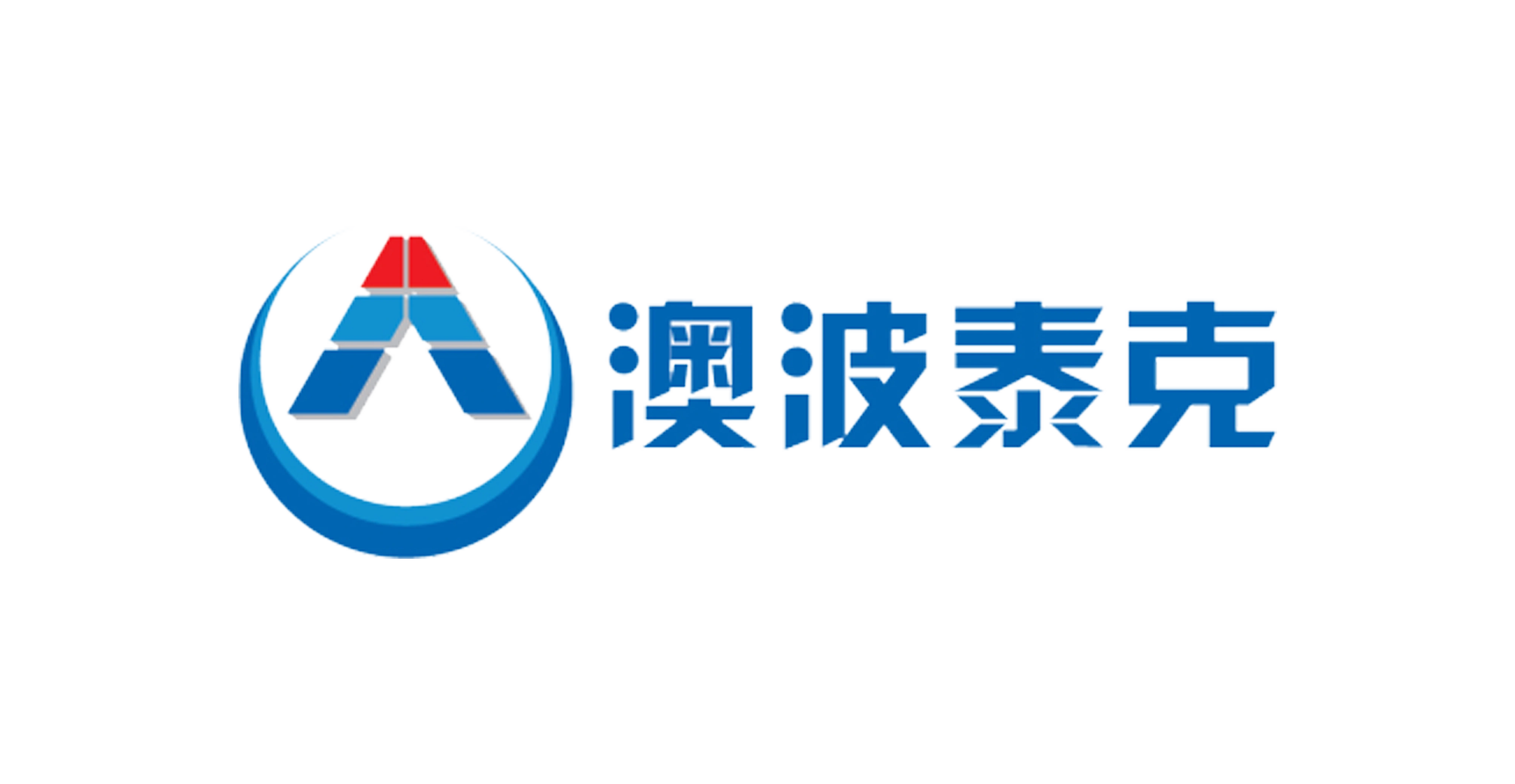 Qingdao Alptec Safety Equipment Co., Ltd