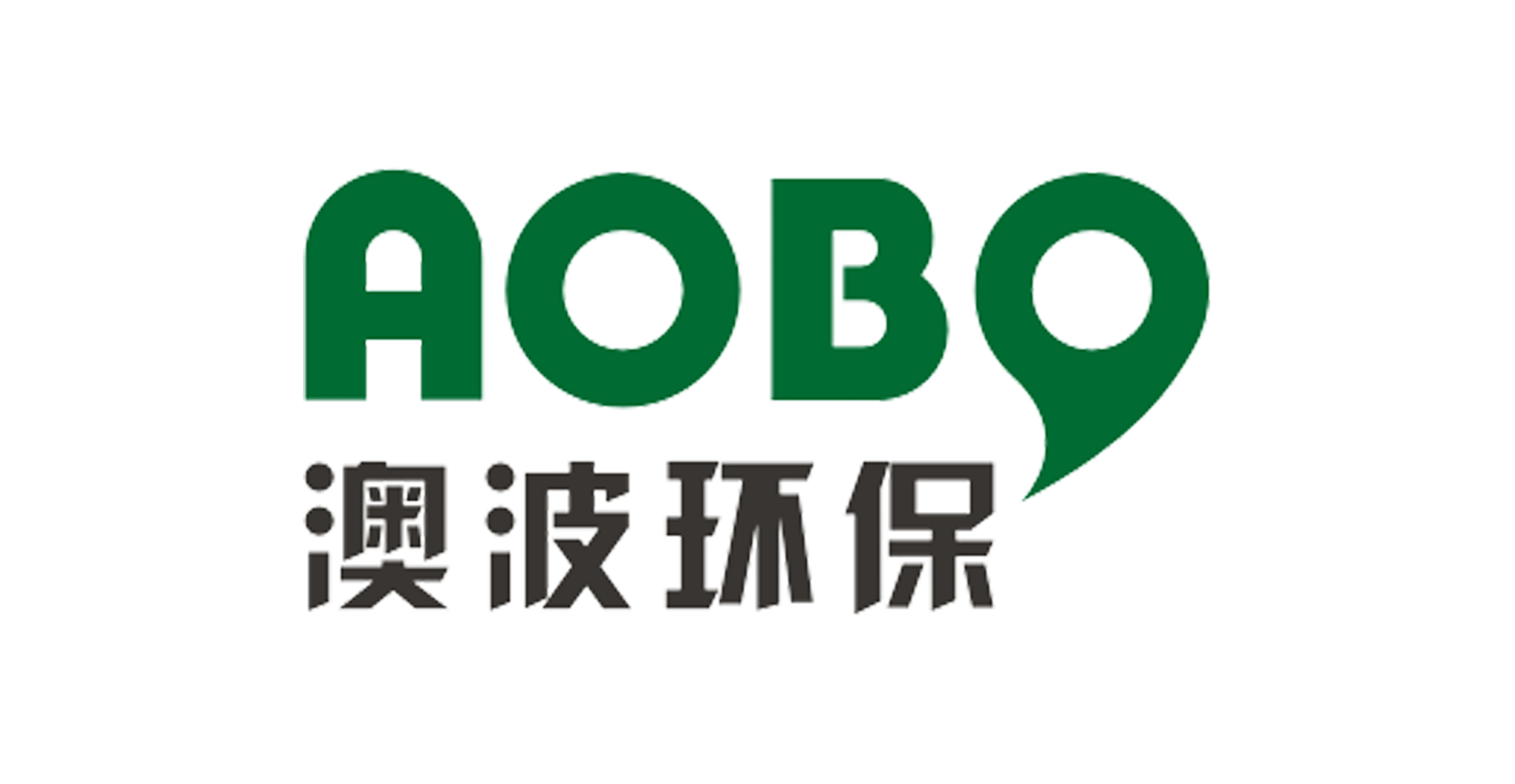 Qingdao AOBO-environment Technology Co., Ltd