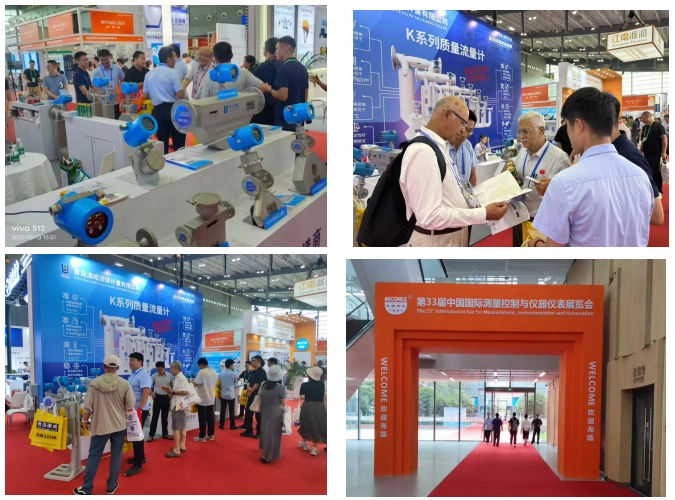 Qingdao Add Value Flow Metering Co., Ltd. Successfully Showcased at the 33rd China International Measurement Control and Instruments Exhibition