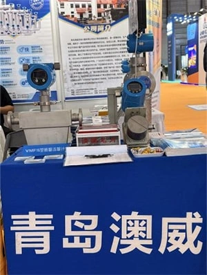 Add Value Flow Showcased Innovative Flow Measurement Solutions at ICIF Shanghai 2025