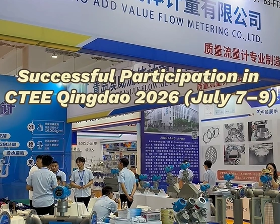 Successful Participation in CTEE Qingdao 2026