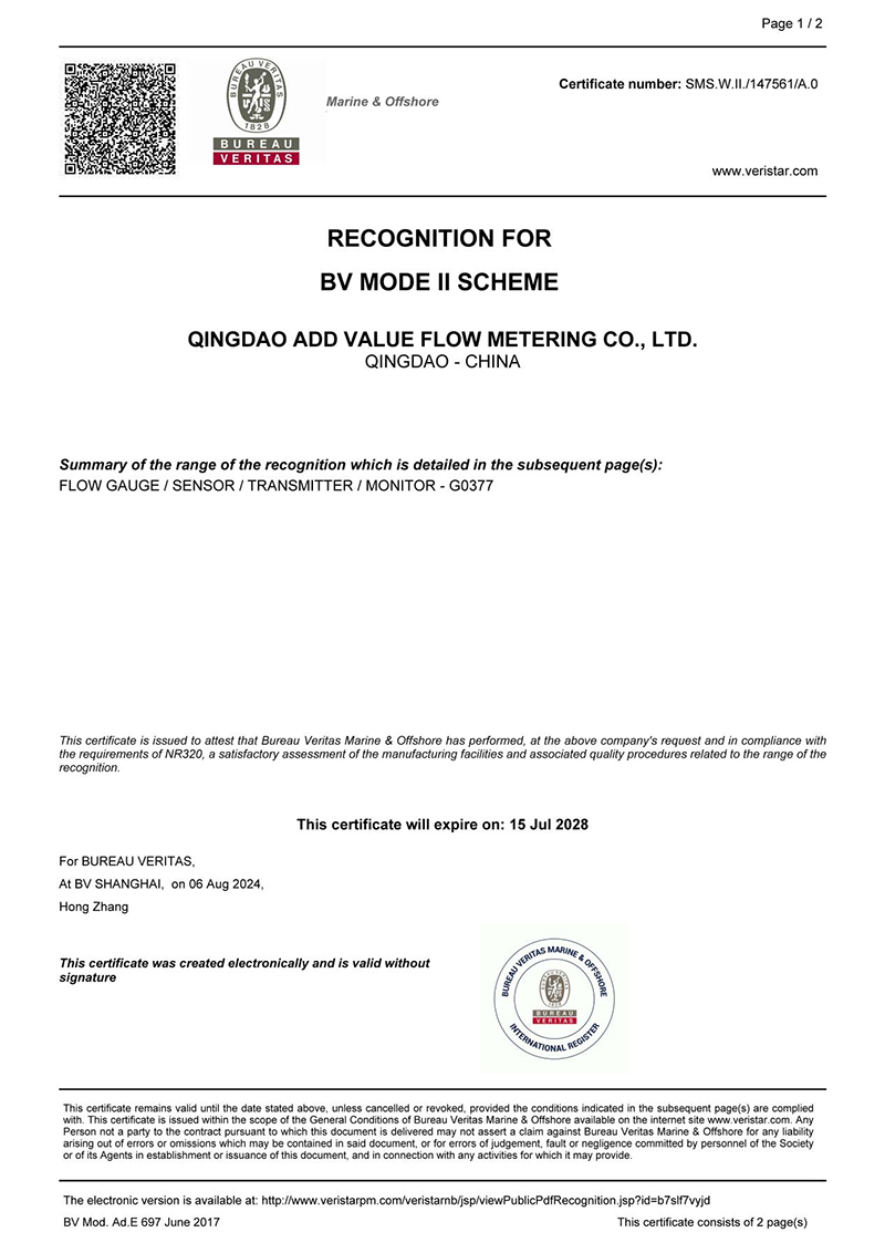 BV Mode II Recognized: Coriolis Mass Flowmeters for Marine Use