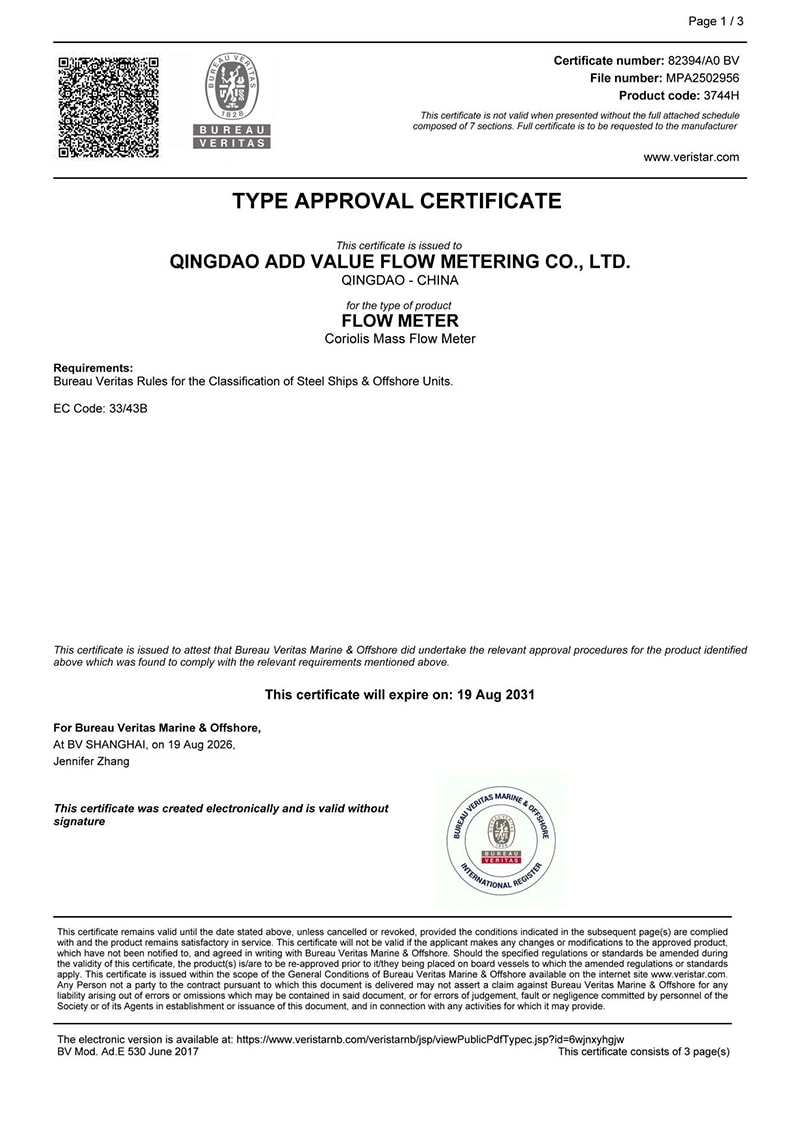 Certified Quality: Qingdao ADD VALUE Flow Meters Now BV Type Approved